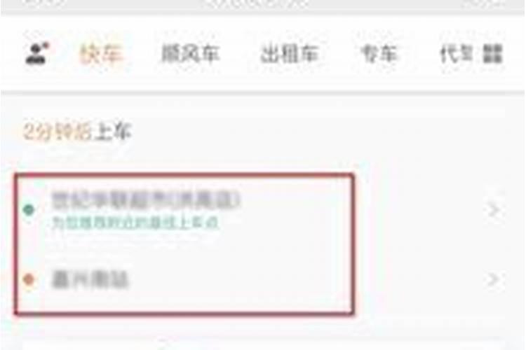 芒果树不结果用什么肥料好？