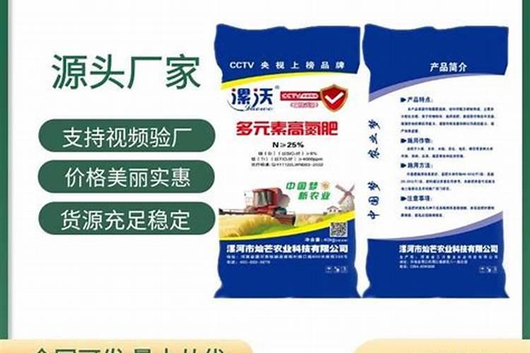 玉米二次施肥什么时候 施多少好