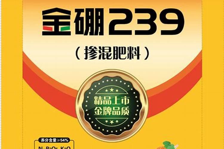 硼肥在大豆的用量是多少