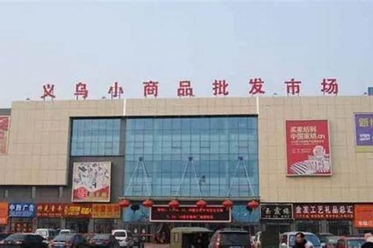 农资化肥批发网哪个平台好