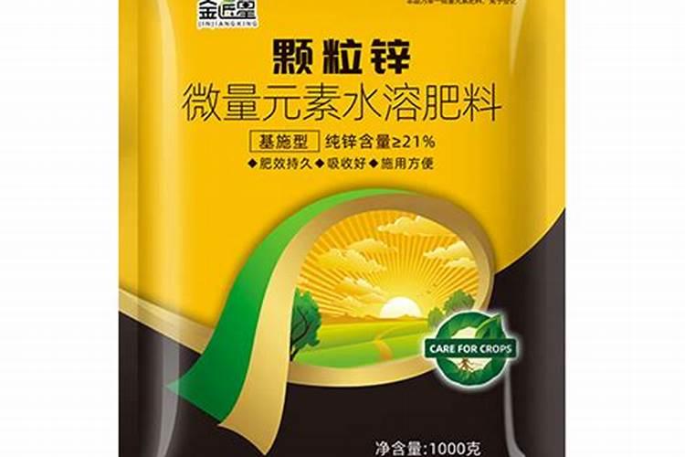 金匠星水溶肥合格吗