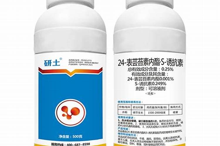 s诱抗素和芸苔素内酯那个好