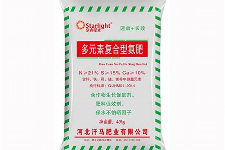 高氮复合肥有哪些