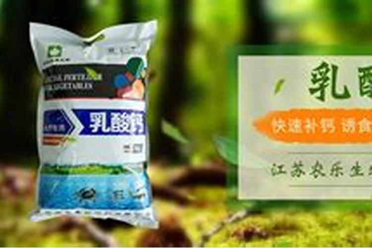 生产水溶肥有哪些厂家