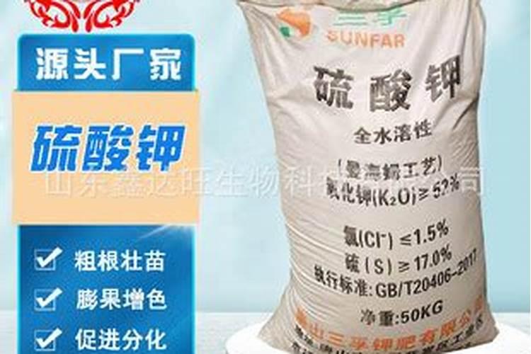 钾肥怎么施效果好？