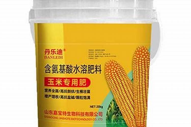 红四方玉米专用复合肥多少钱一吨？