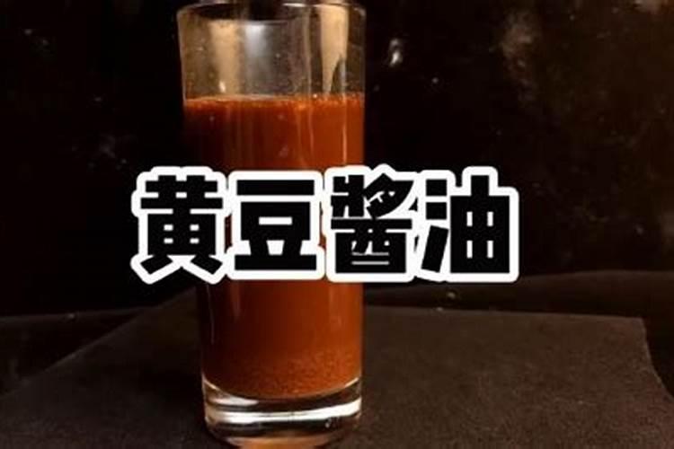 黄豆开花期需要施什么肥 什么时候施肥能高产