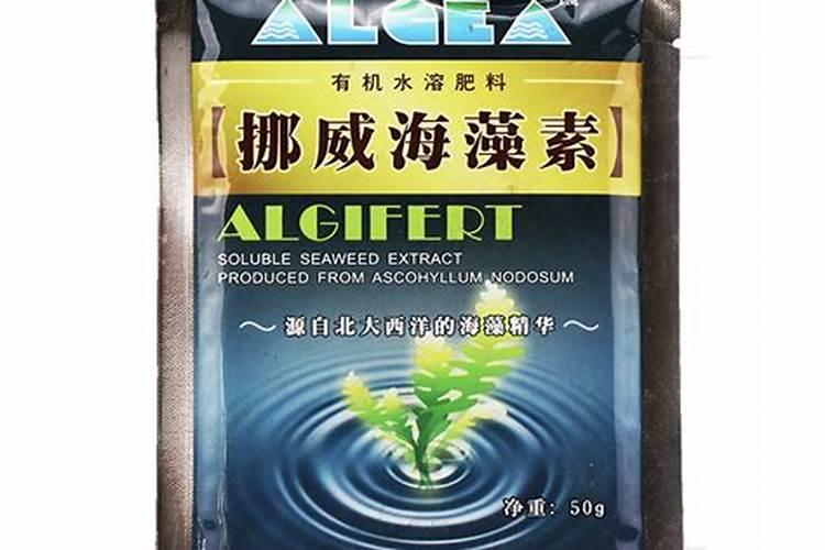 挪威海澡肥纯进口的有几个品牌