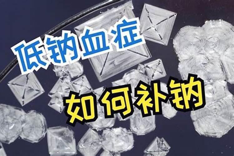 工业用钾肥可以农用吗