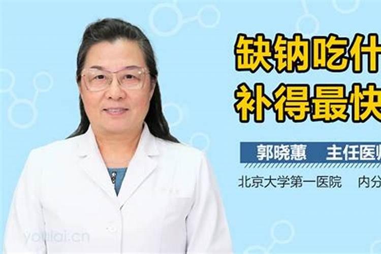 初三化学氯化钾的作用