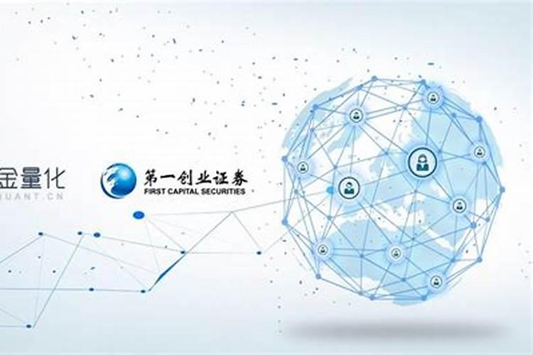 x因素是什么意思