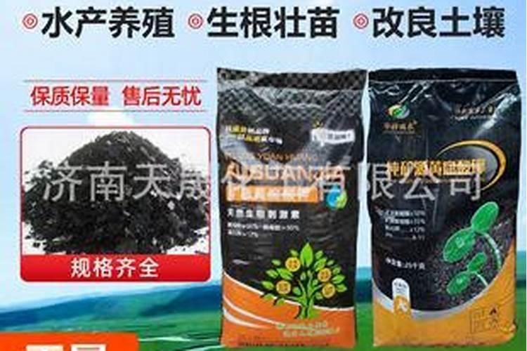 怎样用醋来当叶面肥 有哪些好处