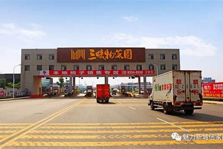 国家十一五规划了什么？