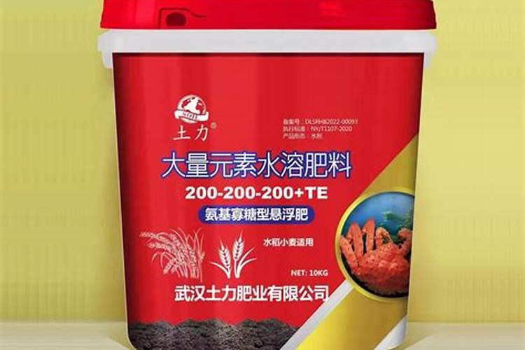 水稻灌浆期用什么叶面肥可增产