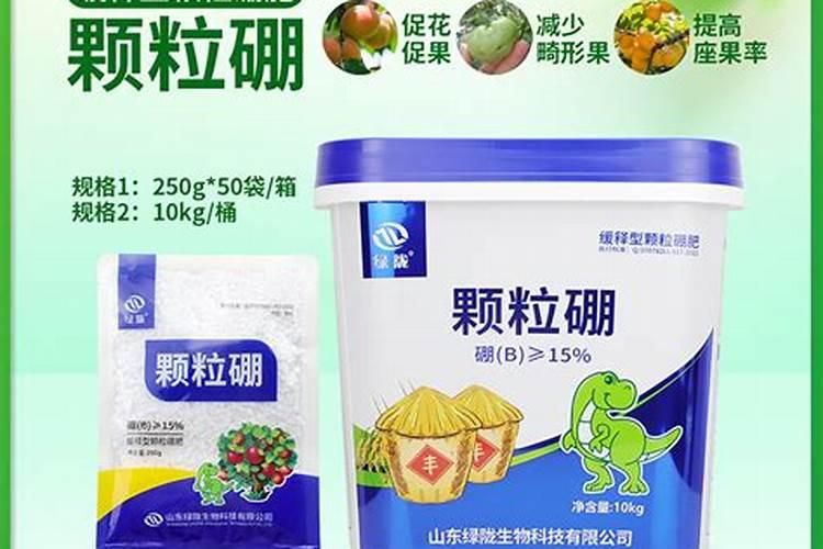 果树一至二月份开花几月份施硼肥合适、