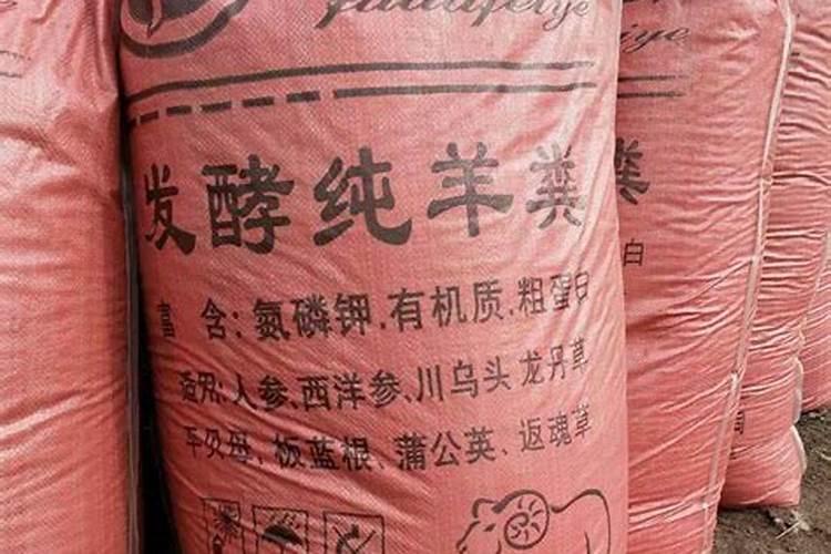 尿素兑水正确方法