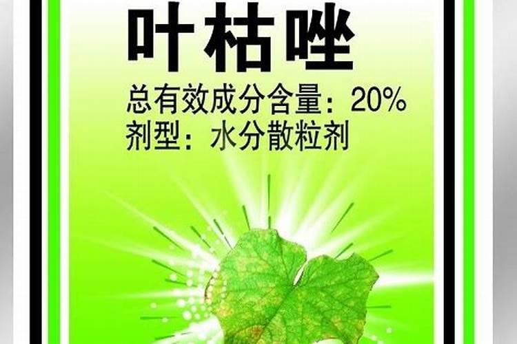 水稻褐斑病用什么杀菌剂好