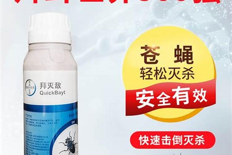 德国拜耳沃生钙能否与磷酸二氢钾混配？