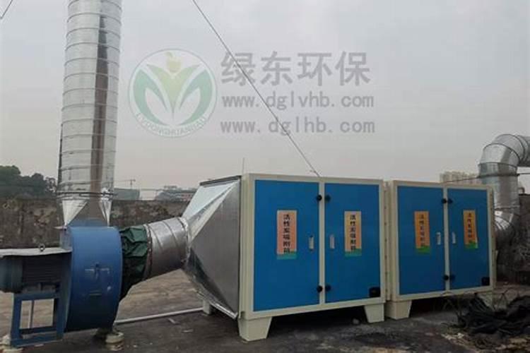 怎样对茶籽壳展开有效处理？