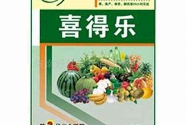 哪的叶面肥卖的好？