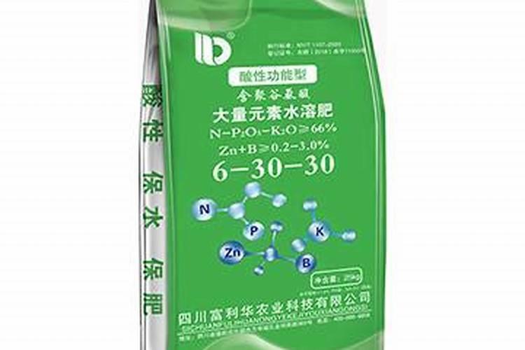 聚谷氨酸肥料使用是水剂冲施好,还是颗粒和肥料混合使用好