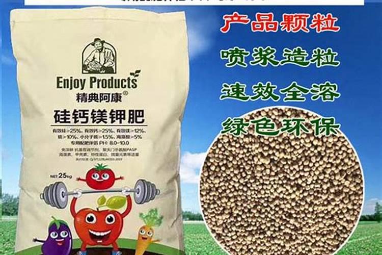 葡萄上怎么用芸苔素