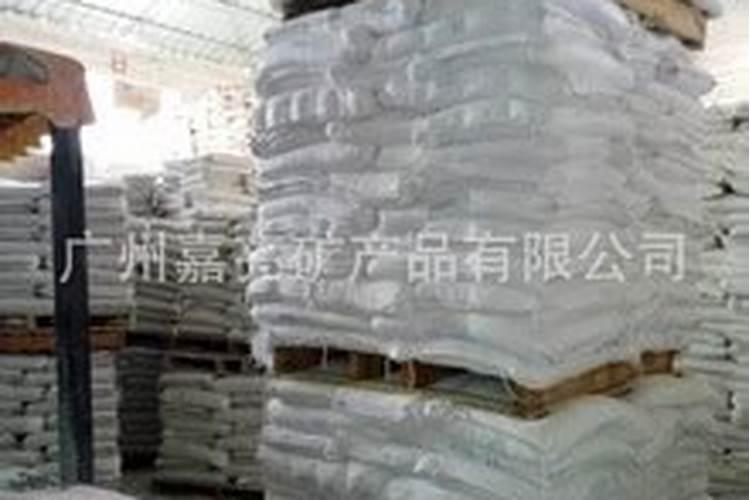 哪种叶面用的钙肥吸收好