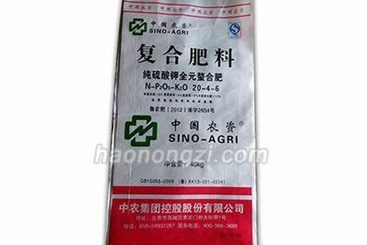 202020水溶肥配方