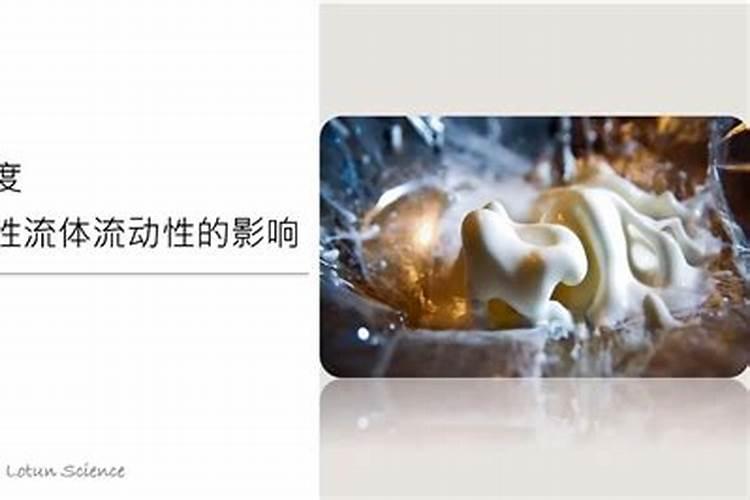 请问下蓝莓叶子是什么问题？