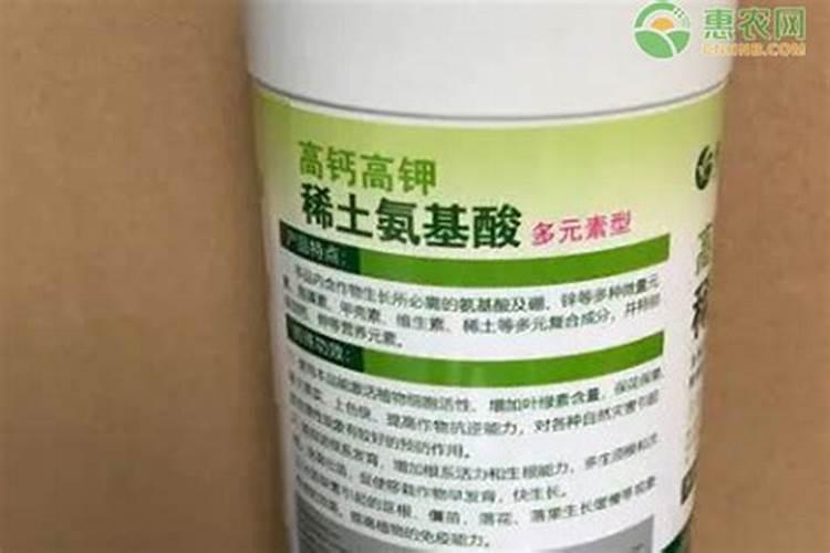 碧护和什么叶面肥搭配最好