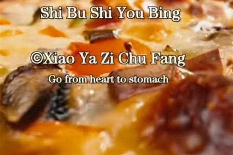 农村榨油剩下的渣可以当肥料用吗？该如何处理？