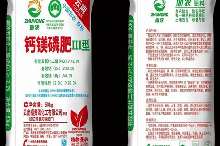 磷产业:磷矿产量大幅下降 行业呈现阶段式供不应求