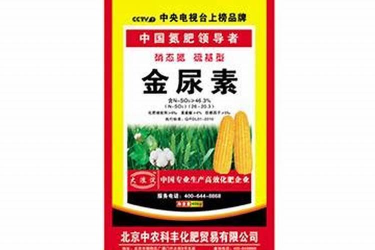 大家一般都是用什么硝基肥增产的？