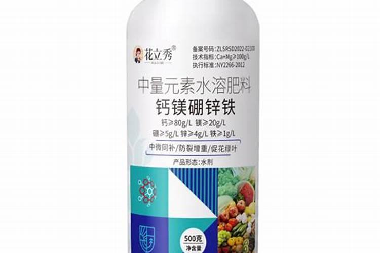 钙镁锌硼铁可以兑水浇花吗？