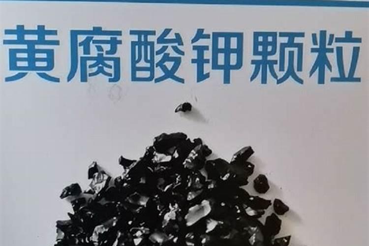 腐殖酸钾简介