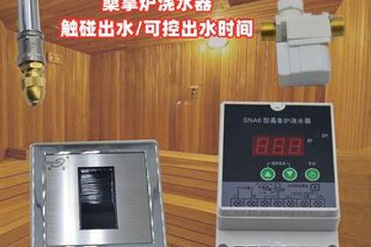 冬天育苗怎么升温？