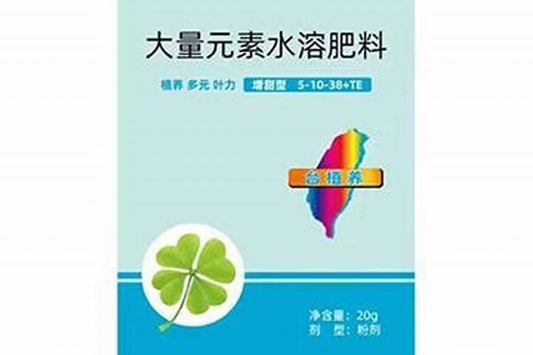 美国世多乐哈维果水溶肥4千克一袋的多少钱？