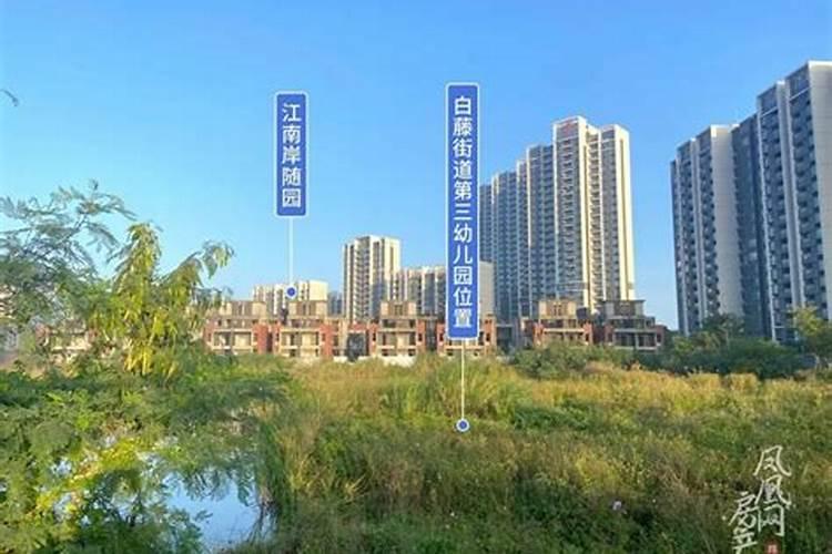 灵宝市磷铵厂现在叫什么