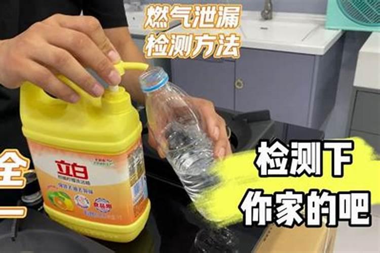 以前放过化肥的房子化肥味怎么去除？