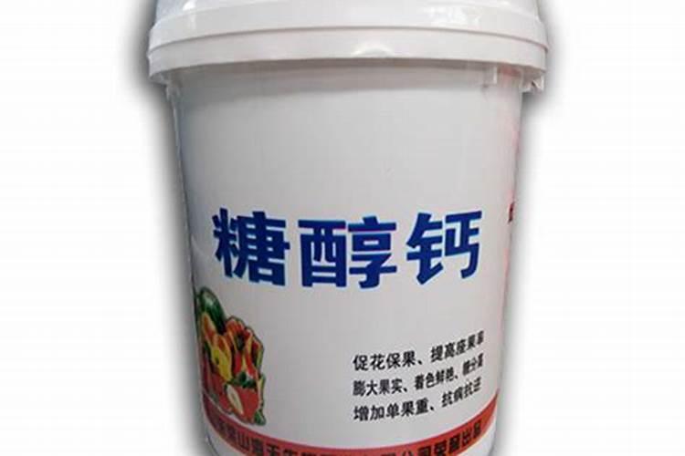 谁知道农业上用的糖醇钙是怎么做的？