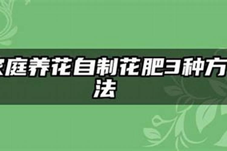 顺天时复合肥是真的吗？