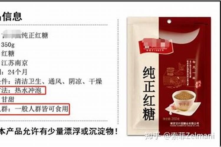 韭菜应该施什么肥