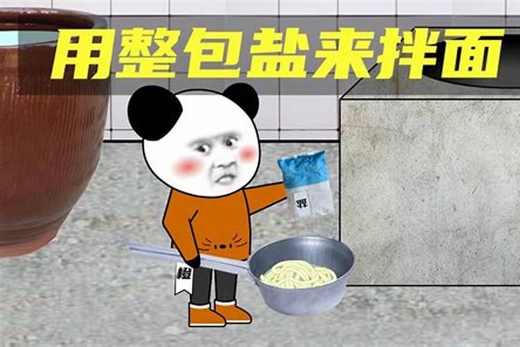 100斤水加多少磷酸盐合适