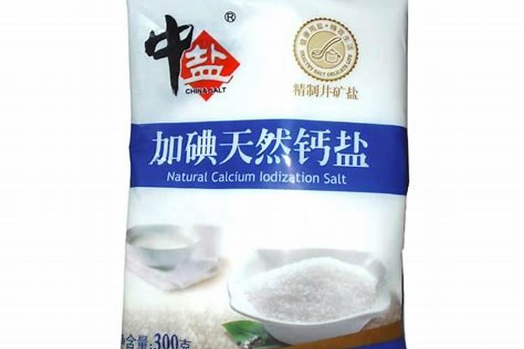 食用盐可以做肥料吗？