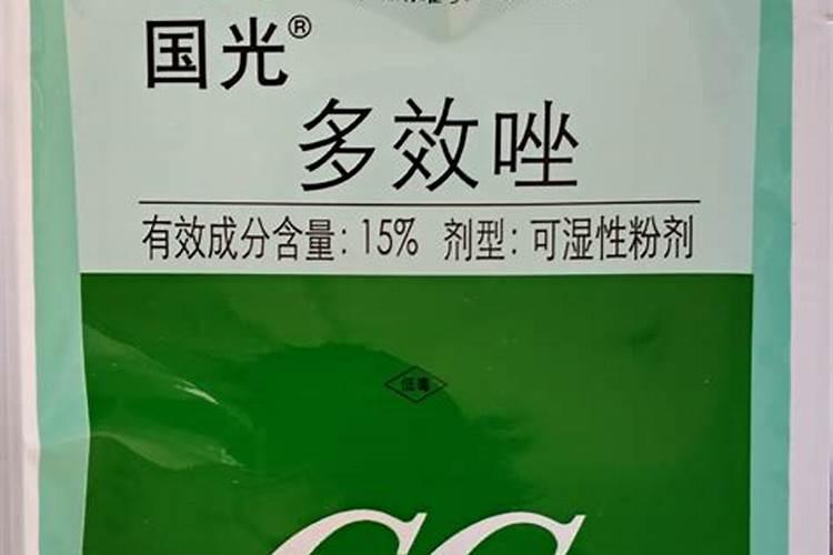 多效唑可以和叶面肥及杀菌剂一起喷吗？