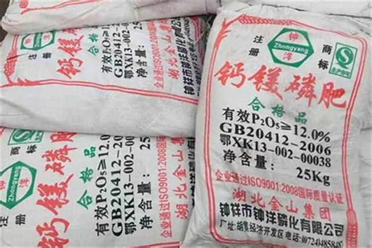 钙镁磷执行生产是qb,是合格的吗