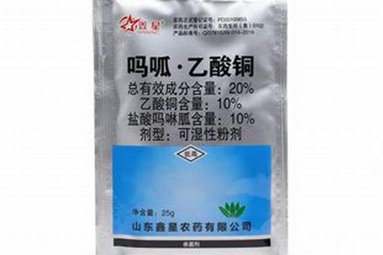 西瓜病毒病用什么药见效快
