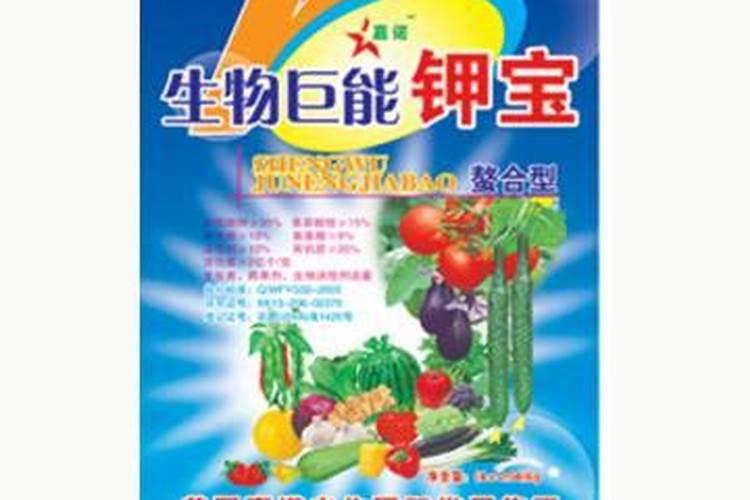 生根和果树、花卉肥料的问题