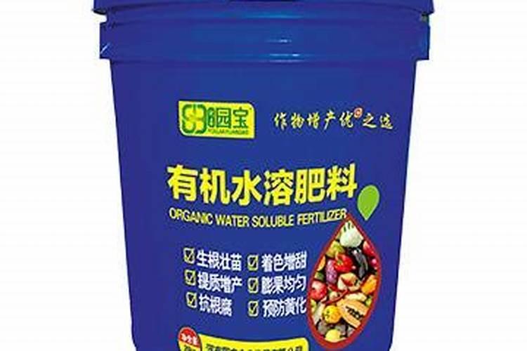 什么是水溶肥？水溶肥厂家有哪些？
