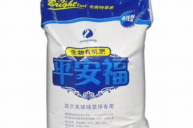 碳酸钙和乳酸钙如何根据个人情况选择？